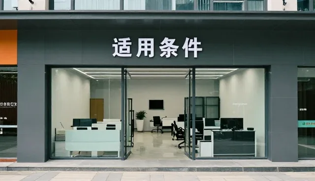 小程序商城如何重塑传统网站的运营模式
